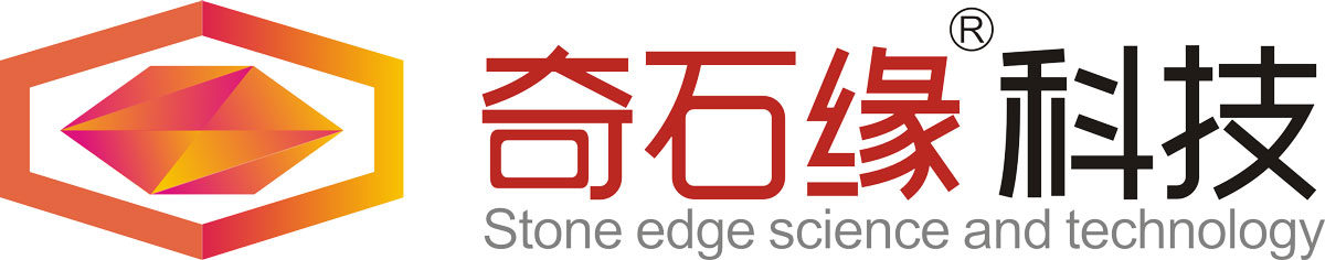 奇石缘logo定.jpg